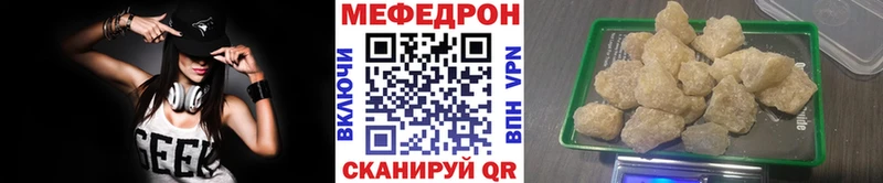Сколько стоит Семилуки COCAIN  Меф  СОЛЬ  Марихуана  ГАШ 
