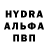 КЕТАМИН VHQ Tania Andrusiak