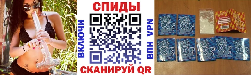 БУТИРАТ оксана  Семилуки 
