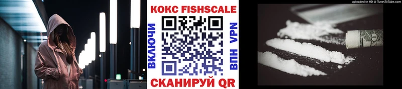 Cocaine 98% Семилуки