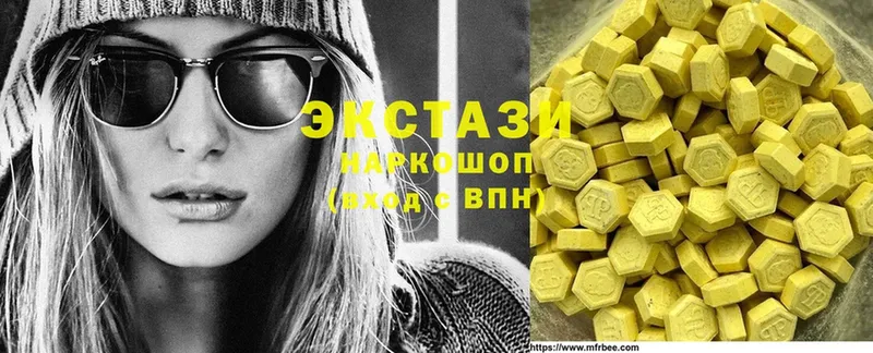 Ecstasy Philipp Plein  Семилуки 