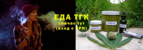 метадон Новодвинск