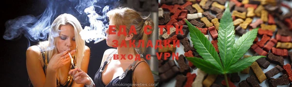 кокаин VHQ Новокубанск