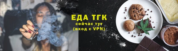 метадон Новодвинск