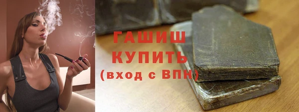 метадон Новодвинск