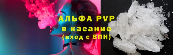 метадон Новодвинск