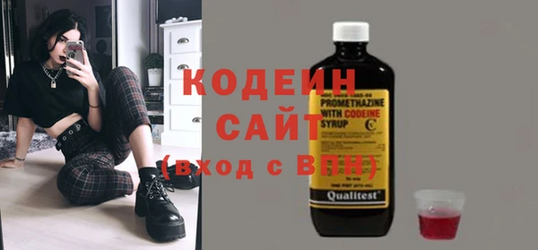 apvp Яранск