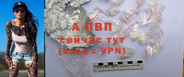 МДМА Покачи