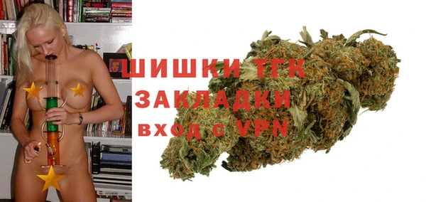 кокаин VHQ Новокубанск