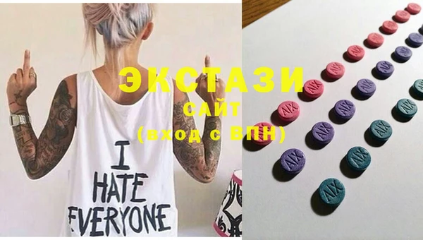 MESCALINE Бежецк