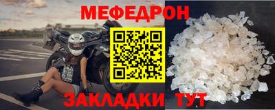 гидропоника Канаш