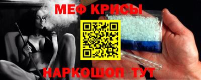 гидропоника Канаш