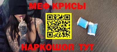 ECSTASY Беслан