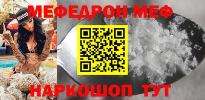 гидропоника Канаш