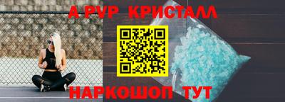 мдма Кандалакша