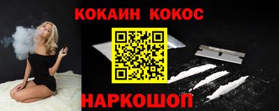 первитин Камышлов