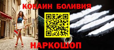 мдма Кандалакша