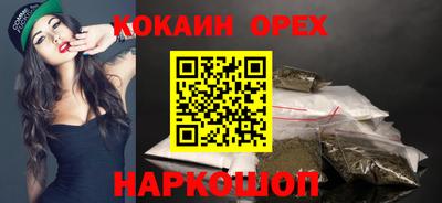 гидропоника Канаш
