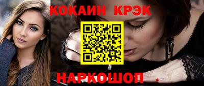 гидропоника Канаш