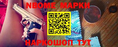 гидропоника Канаш