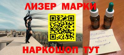 первитин Камышлов