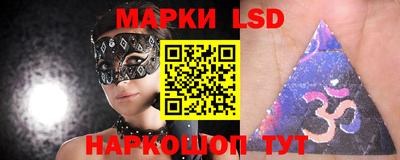 гидропоника Канаш