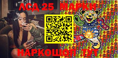 мдма Кандалакша
