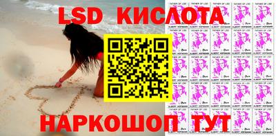 ECSTASY Беслан