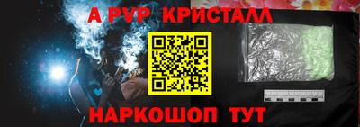 гидропоника Канаш