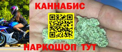 гидропоника Канаш