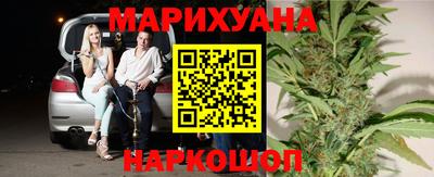 мдма Кандалакша