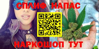 мдма Кандалакша