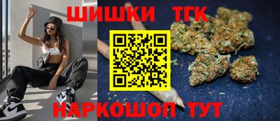 гидропоника Канаш