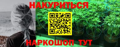 первитин Камышлов