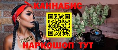 меф Берёзовский