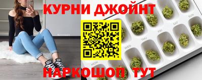 гидропоника Канаш