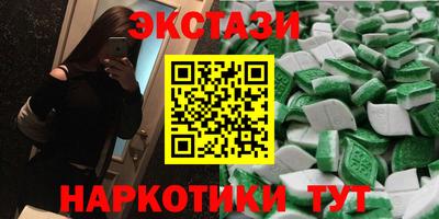 гидропоника Канаш