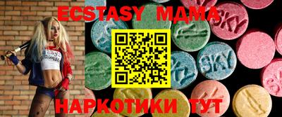 первитин Камышлов