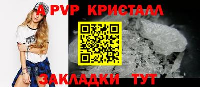 мдма Кандалакша