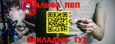 ECSTASY Беслан