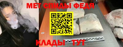 ECSTASY Беслан