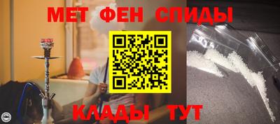 ECSTASY Беслан