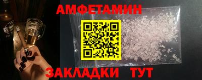 гидропоника Канаш