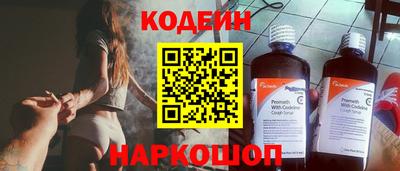 мдма Кандалакша