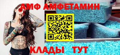 гидропоника Канаш