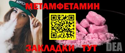 ECSTASY Беслан