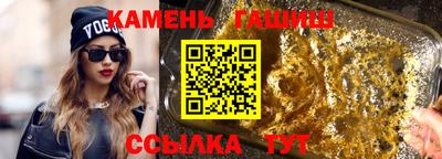 мдма Кандалакша