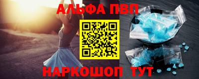 мдма Кандалакша