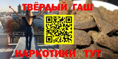 меф Берёзовский