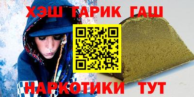 гидропоника Канаш